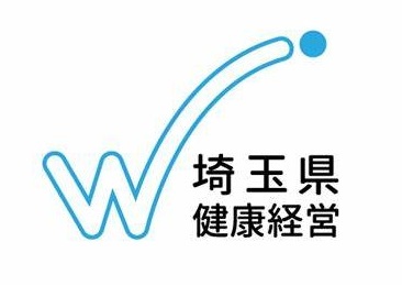 無休