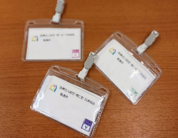 ラダー認定の証